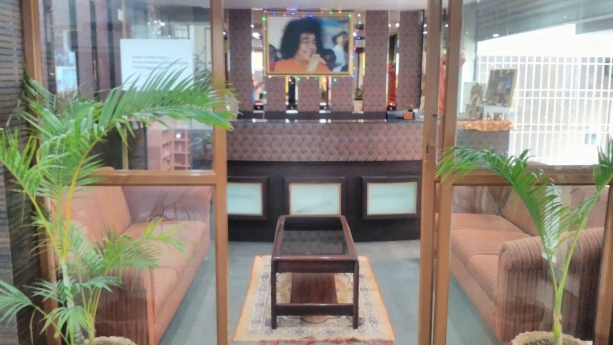 Puttaparthi Hotel | Sai Pavilion