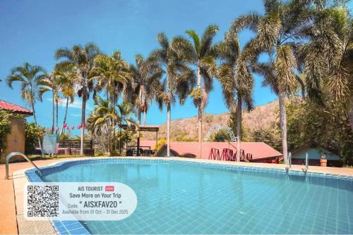 Lat Ya Hotel | Saitharn Iyara Resort