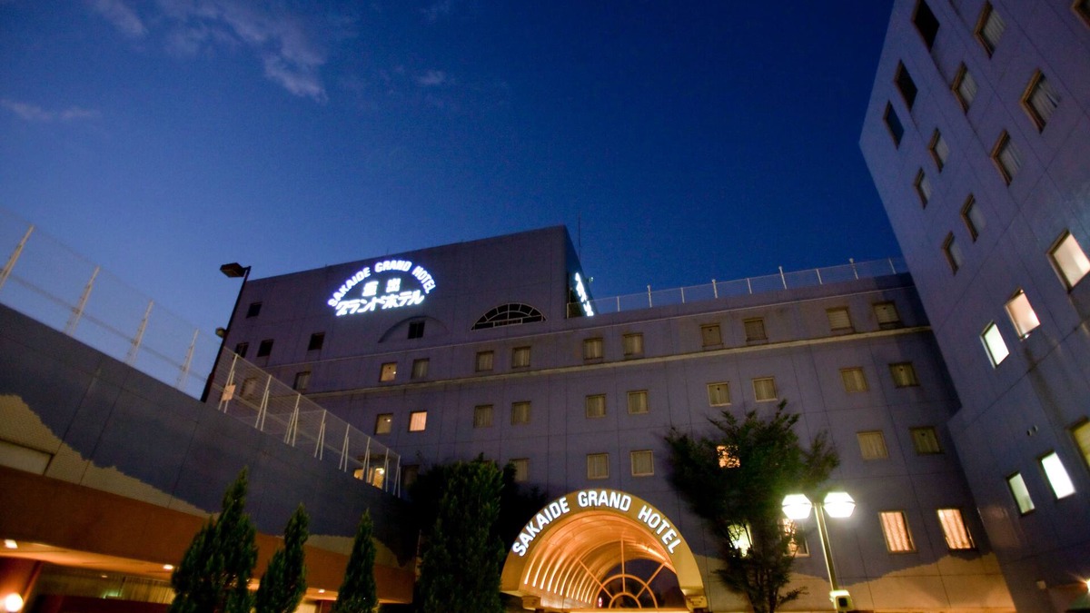 Nishi-Ohama Kita Hotel | Sakaide Grand Hotel