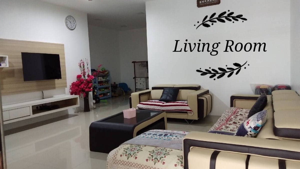 Miri House | Sakura Homestay Miri-10 pax (3km to town)