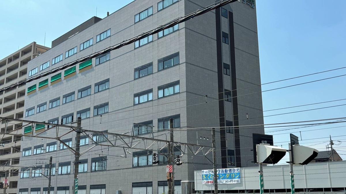 Sakura Apartment | SakuraMandarin
