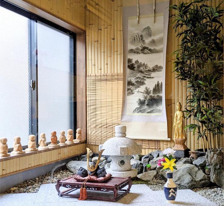 Uzumasa Villa | Samurai Suite 1 , 15mins from Kyoto Eki , 5 mins to Arashiyama