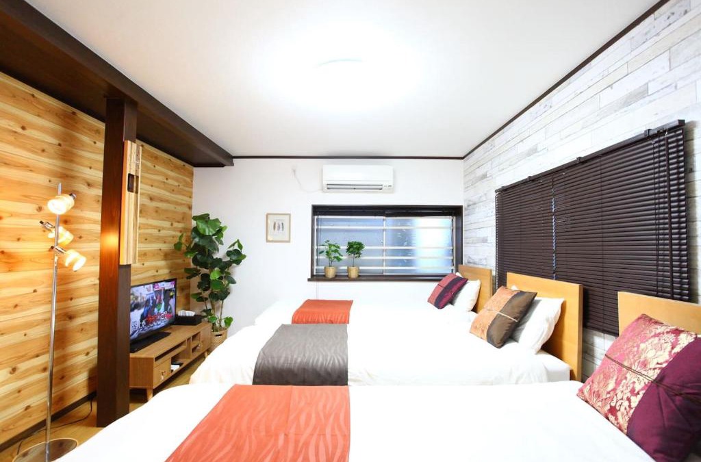 Kujo House | Samy's Guest House KS