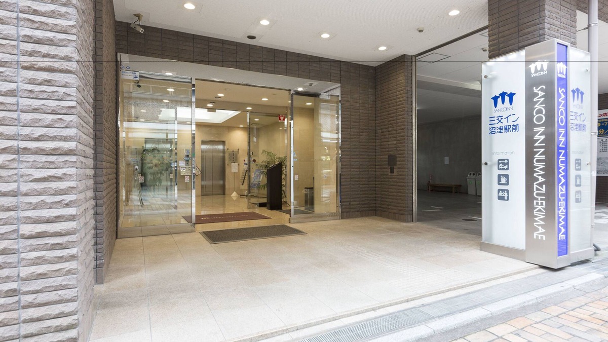 Otemachi Hotel | Sanco Inn Numazu Ekimae