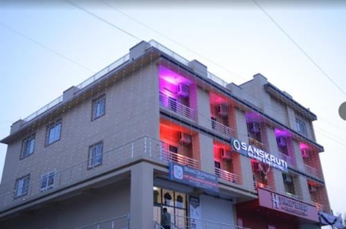 Loni Kalbhor Hotel | Sanskruti Grand Executive