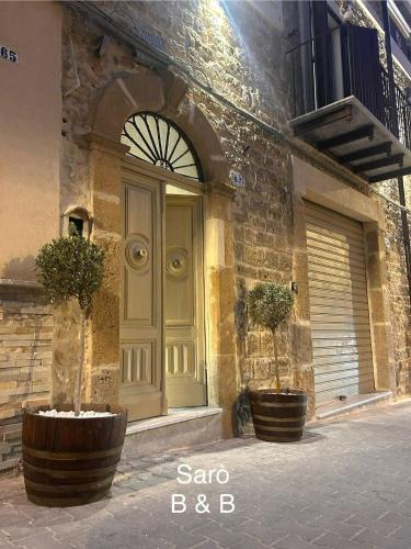 Quartiere XXIV Don Bosco House | Sarò rooms