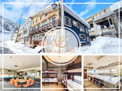 Yuzawa-machi House | Sea Hale - Vacation STAY 7734