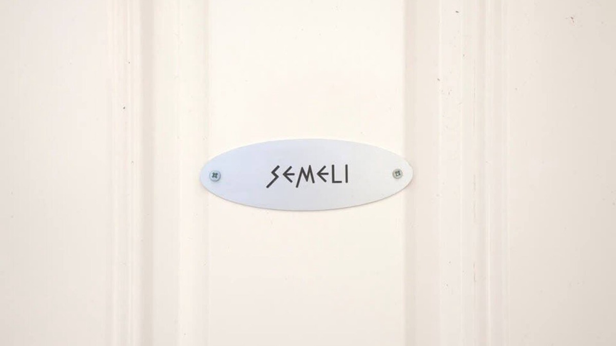 Olympiada Apartment | Semeli Ancient Stagira 4 Apts Chalkidiki