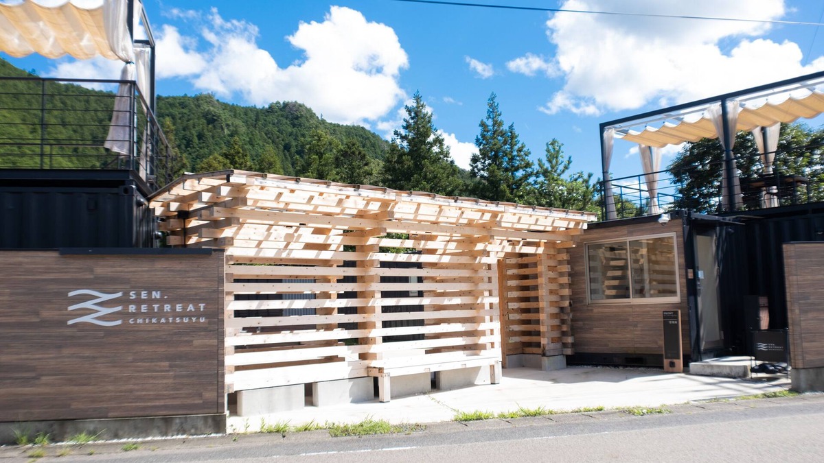 Nakahechi House | SEN.RETREAT CHIKATSUYU