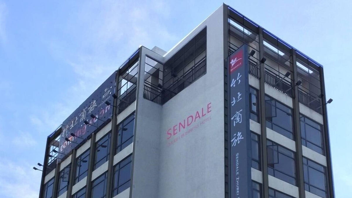Zhubei Hotel | Sendale Zhubei Business Hotel