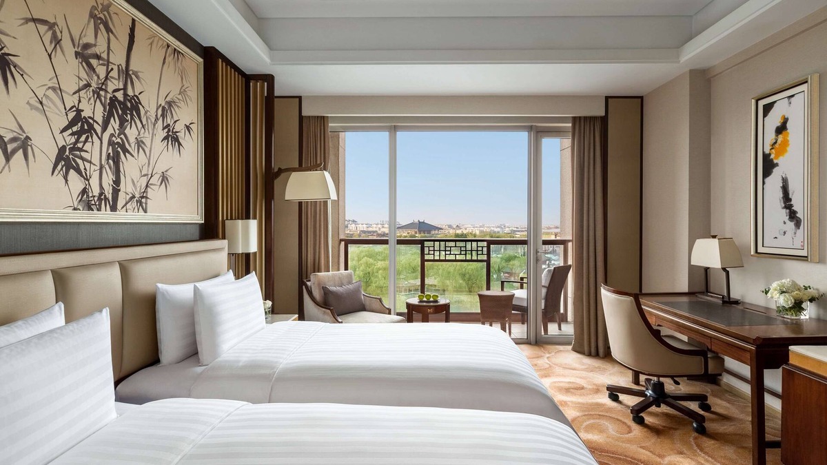 Qufu Hotel | Shangri-La Qufu