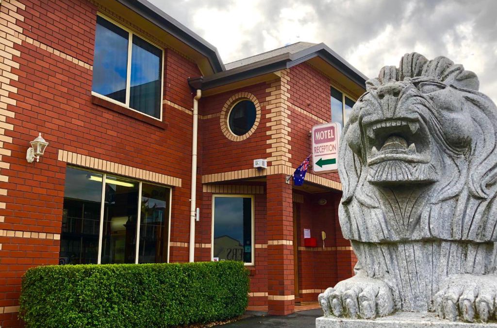 Sheffield Hotel | Sheffield Motor Inn