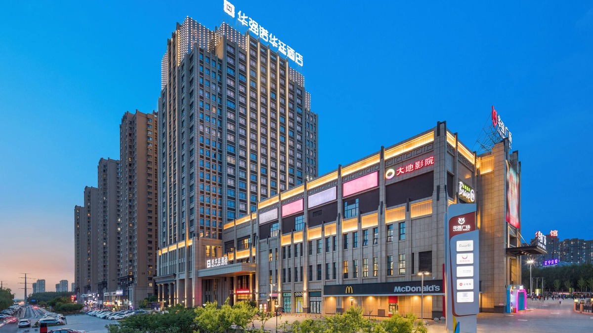 Huanggu Hotel | Shenyang Huaqiang Novlion Hotel