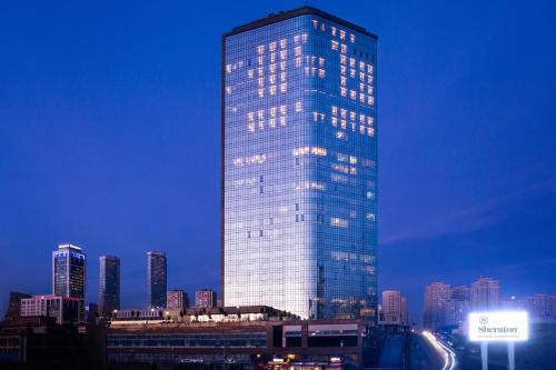 Atasehir Hotel | Sheraton Grand Istanbul Atasehir