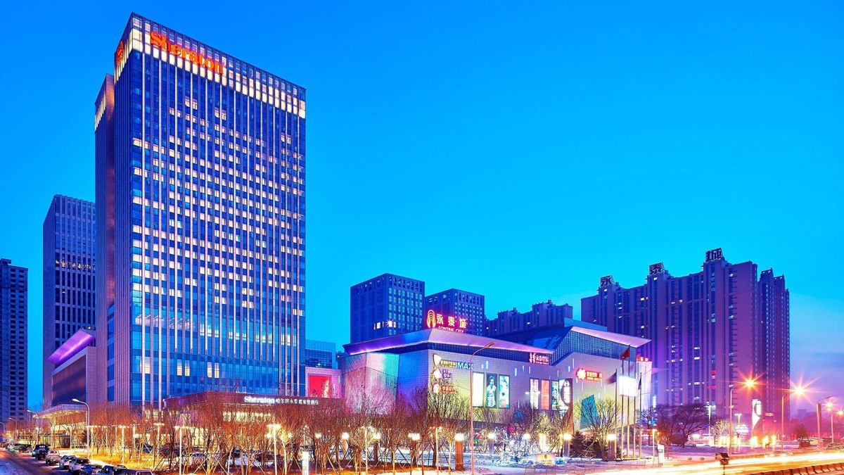 Xinxiangfang Hotel | Sheraton Harbin Xiangfang Hotel