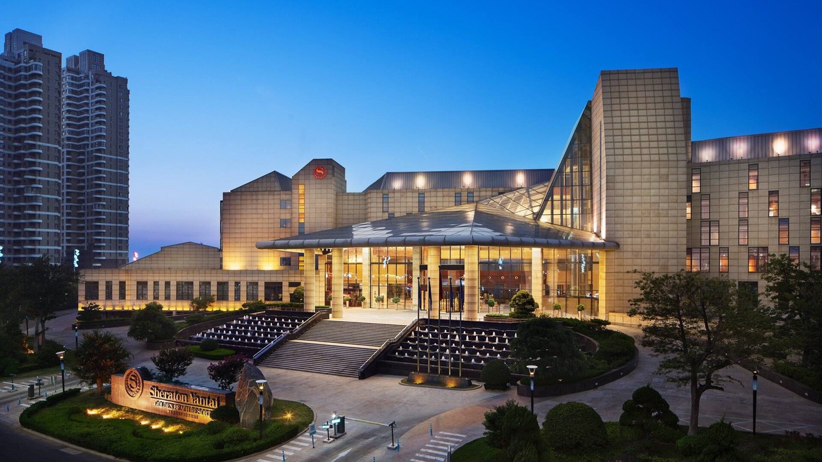 Fushan Resort | Sheraton Yantai Golden Beach Resort