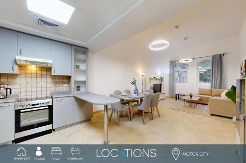 Motor City Apartment | Sherlock House 2 - Peaceful One Bed in Motor City