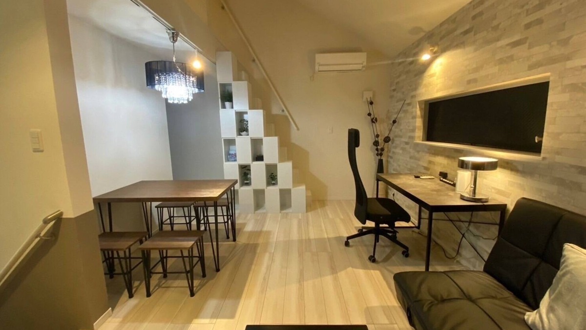 Higashi Apartment | Shibuya Station Charming Place 8min walk 3ppl A204 - A204/Shibuya-ku Tokyo