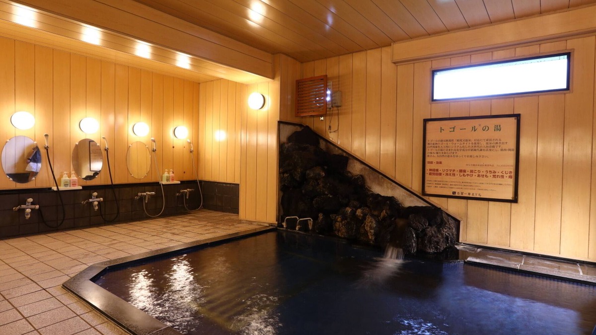 Shiga Highlands Hotel | Shigaichii Hotel