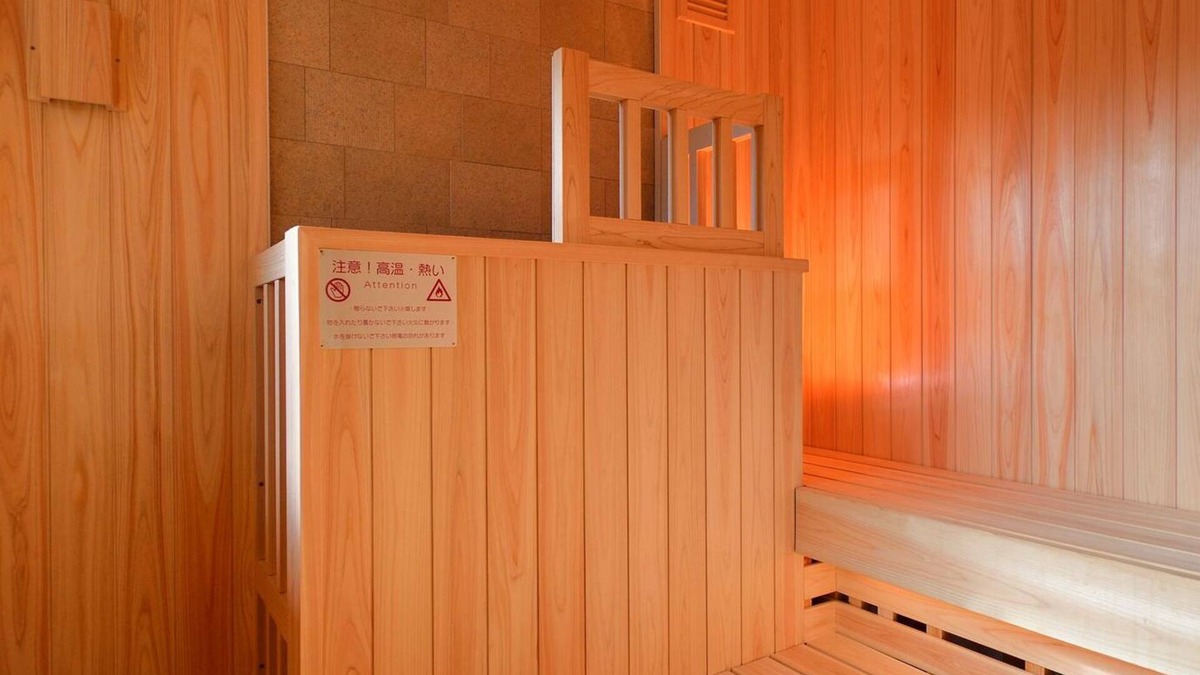 Shima House | SHIMAONSEN TSURUYA