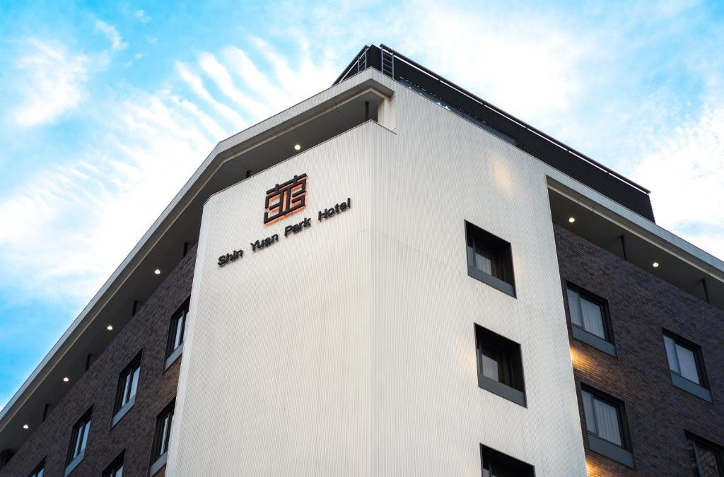 Hsinchu City Centre Hotel | Shin Yuan Park Hotel