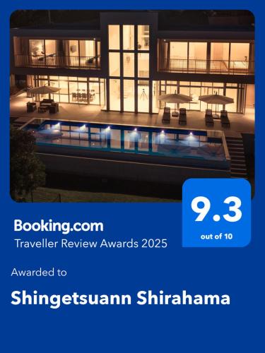 Shirahama Villa | Shingetsuann Shirahama