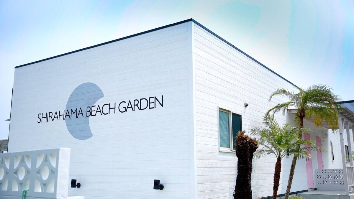 Miyazaki Condo | Shirahama Beach Garden
