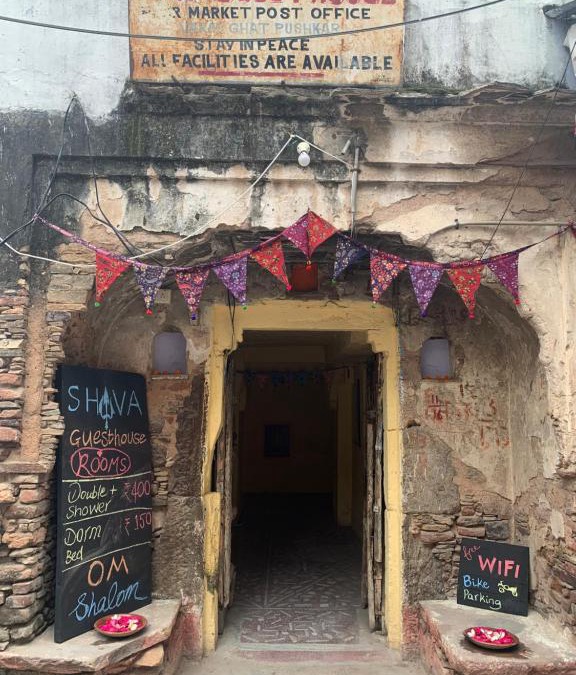 Pushkar House | Shiva Guest House