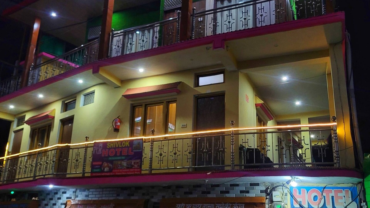 Narainkoti Hotel | Shivlok Hotel