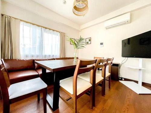 Shibuya Apartment | SHOGUN Shibuya