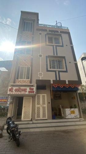 Ujjain House | Shree Ayodhya Guest House