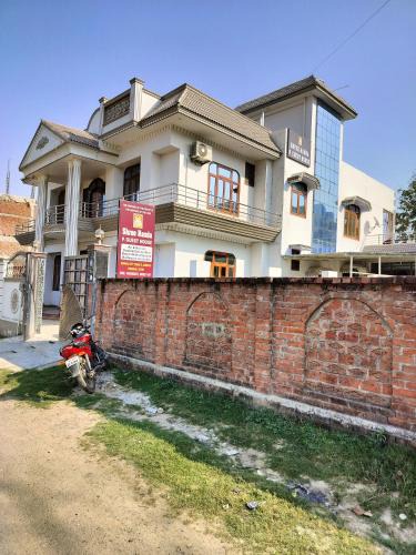 Sarnath House | Shree Nanda Guest House