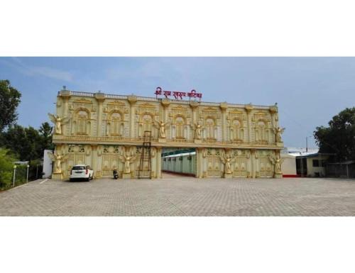 Karwi House | Shree Ram Swaroop vatika, Chitrakoot Dham