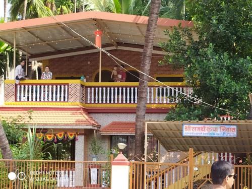 Nandgaon House | Shree Samarth Krupa