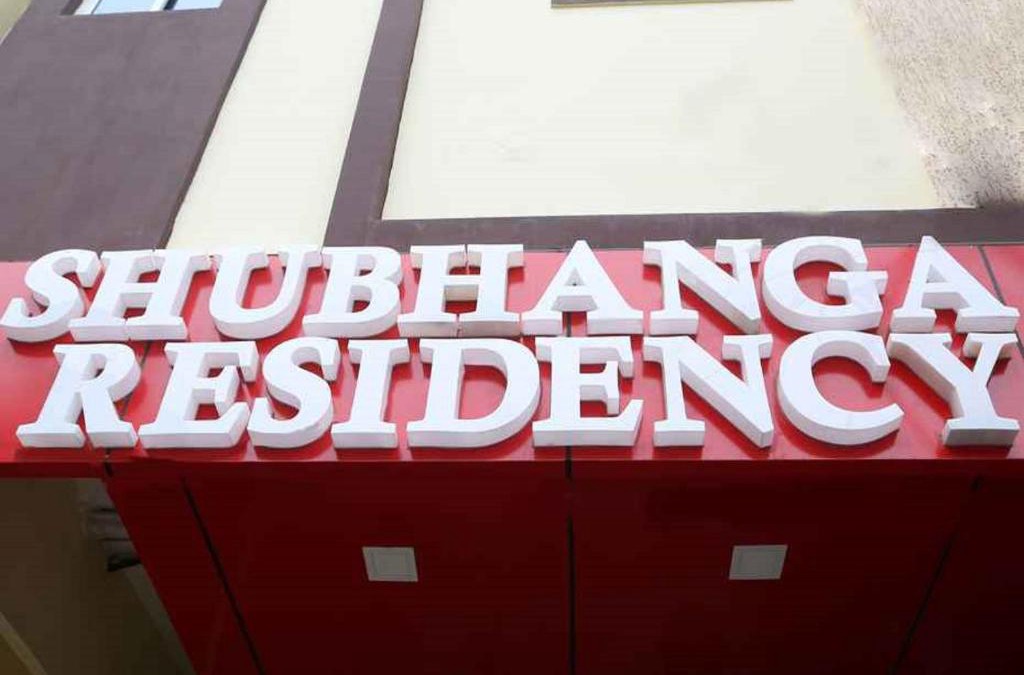 Srikalahasti Hotel | Shubhanga Residency