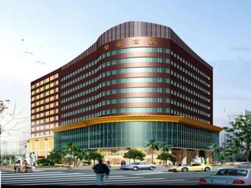 Shunde Hotel | Shunde Emperor Hotel
