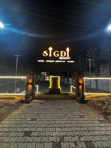 Alwar Resort | Sigdi Resorts, Alwar