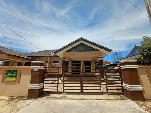 Kampung Gong Badak House | Simpangan Homestay Kuala Nerus