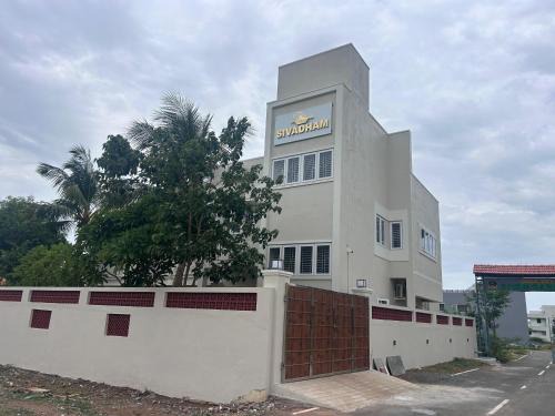 Tiruvannamalai Bed & Breakfast | SIVADHAM Boutique Resort