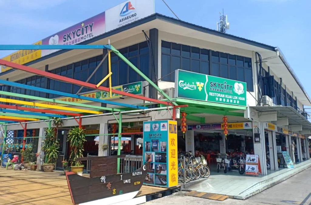 Pulau Ketam Hotel | SkyCity Motel Pulau Ketam