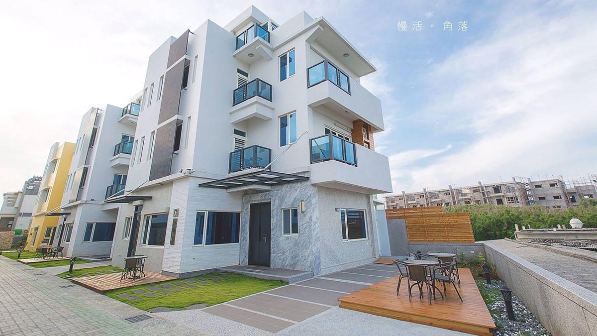 Magong House | Slow Living B&B