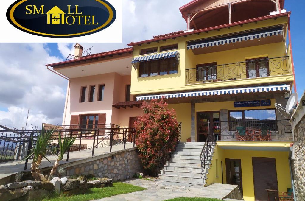 Vevi Hotel | SmallHotel - Vevi