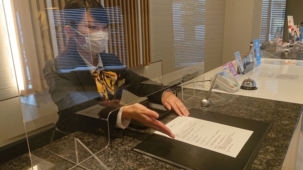 Shiogama Hotel | Smile Hotel Shiogama