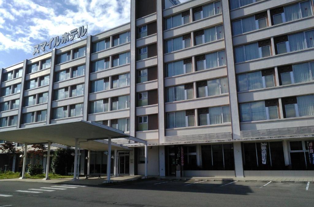 Nishigo Hotel | Smile Hotel Shirakawa - Vacation STAY 54762v