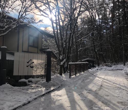 Azumino House | SOBAHOUSE Azumino