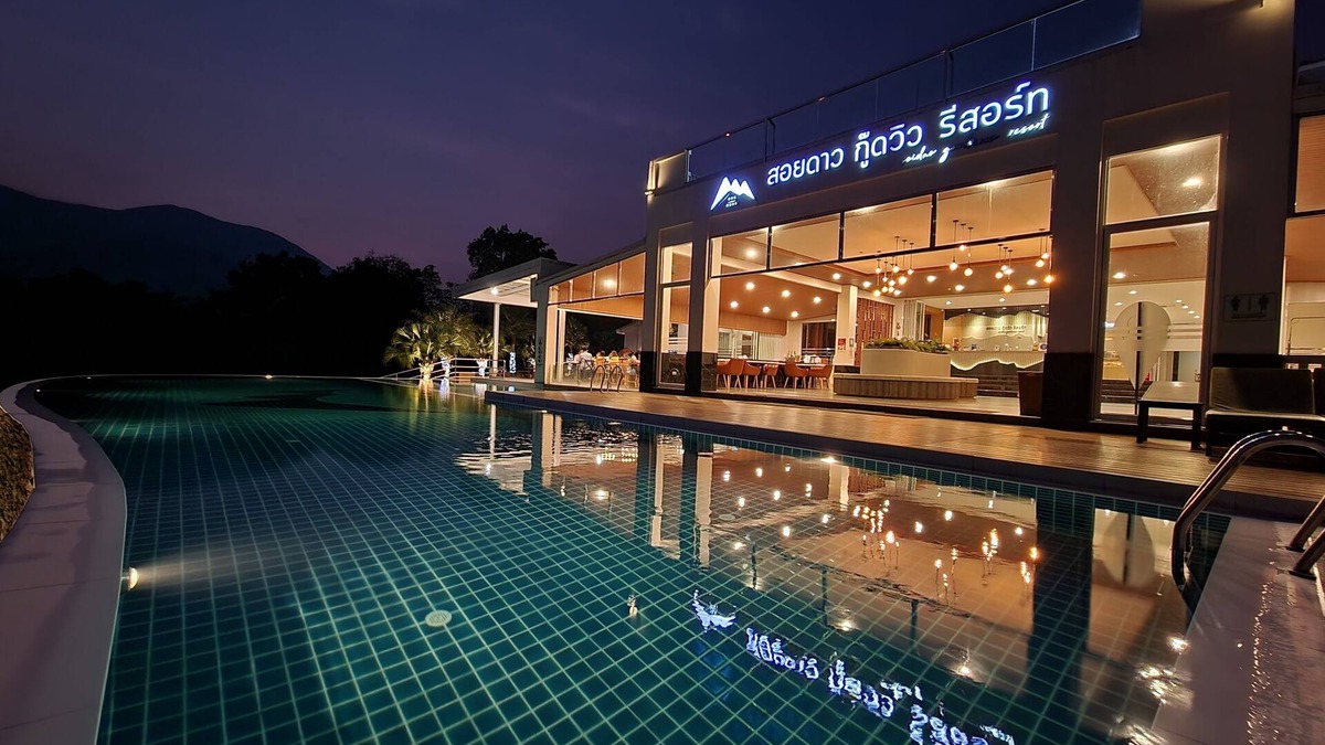 Thap Sai Hotel | Soidao Goodview Resort