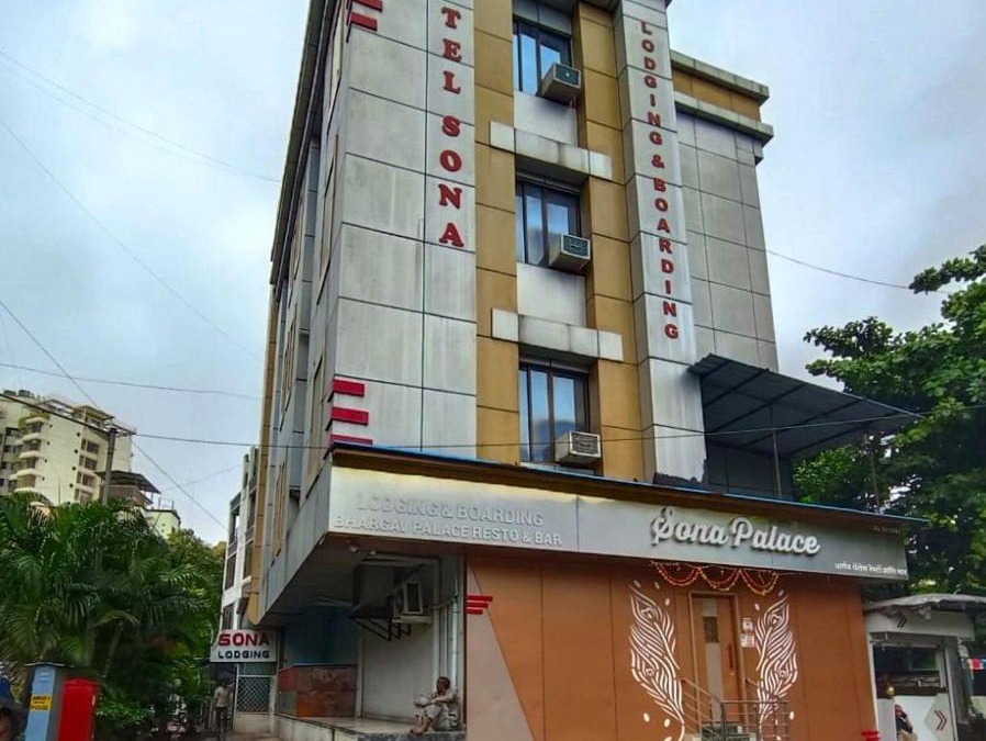 Mira Road East Hotel | Sona Lodging Bhargav Palace