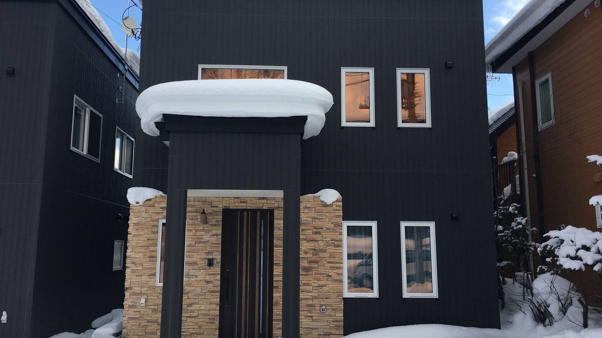 Furano House | Sora II
