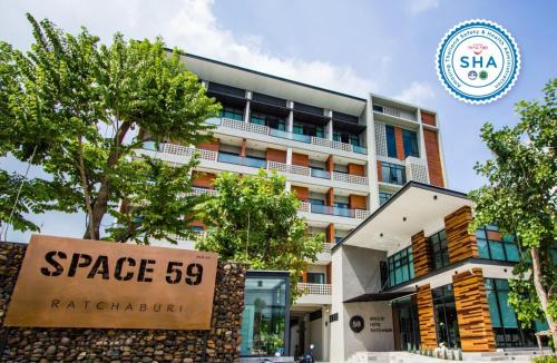 Na Muang Hotel | Space59 Hotel