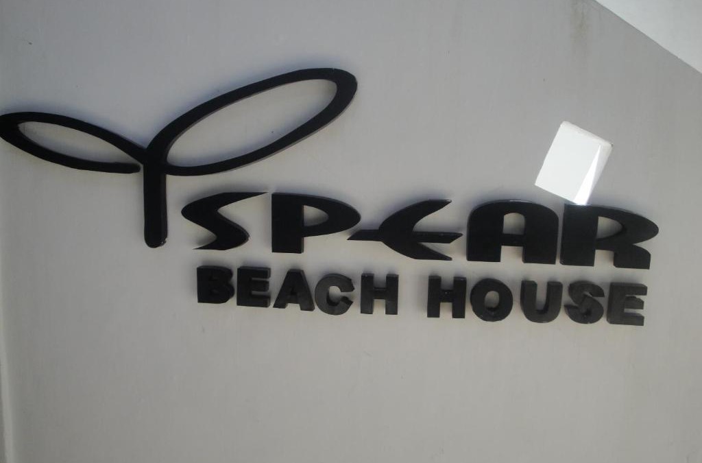 Gerupuk House | Spear Beach House